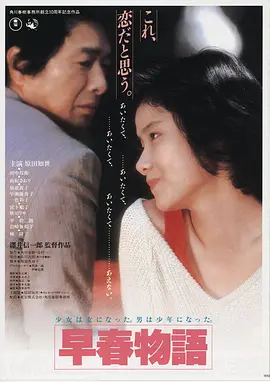 国产电影票房 久久精品国产免费