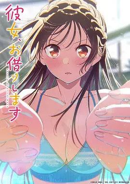 未来机甲 久久精品国产免费